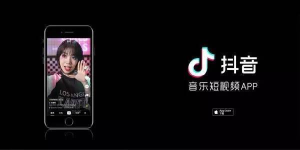 抖音短视频运营代理,抖音卖服装怎么运营