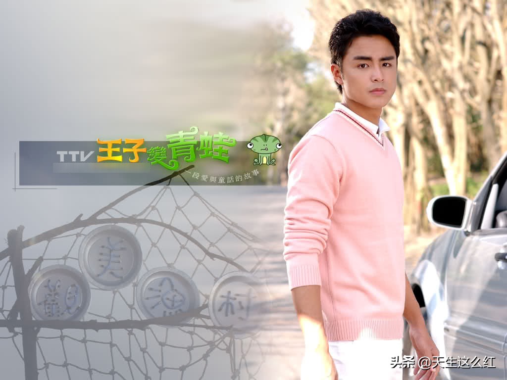 霸道总裁明道无戏可拍不禁落泪,明道时隔十年再演霸道总裁出场