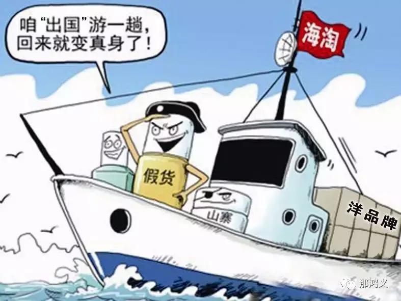 海淘必备的100个攻略,分享给大家的干货