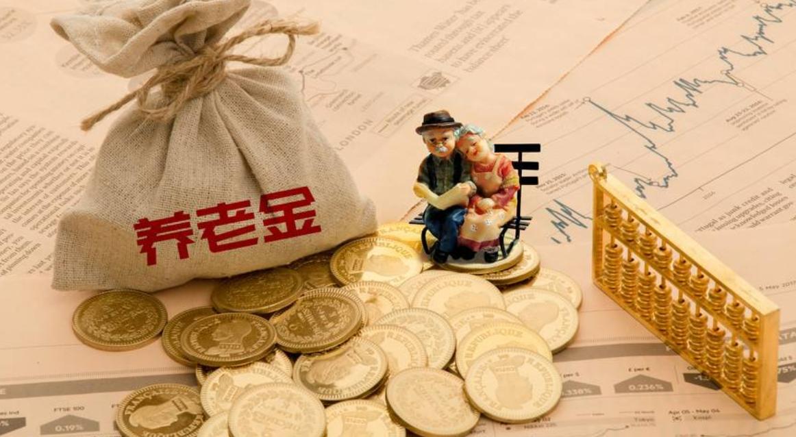 养老股买哪个好,养老方面的股票推荐