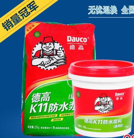 乳胶漆十大品牌多少钱一桶,美时丽乳胶漆十大品牌排名