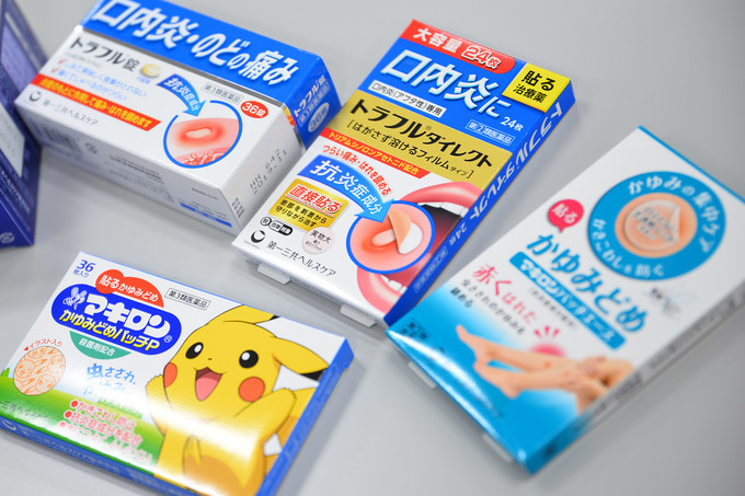 暴走大阪,暴走大阪京都奈良最强攻略