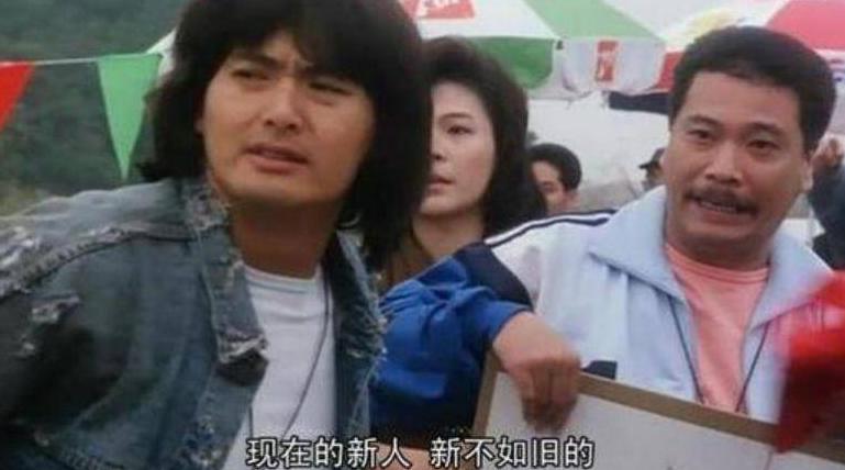 周星驰达叔吴孟达,达叔吴孟达与周星驰