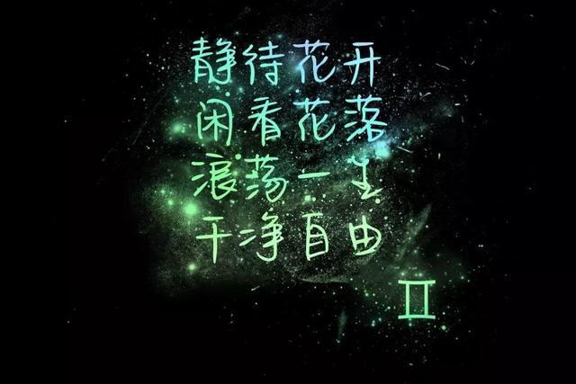 笑面虎最狠的星座女,哪些星座是名副其实的笑面虎