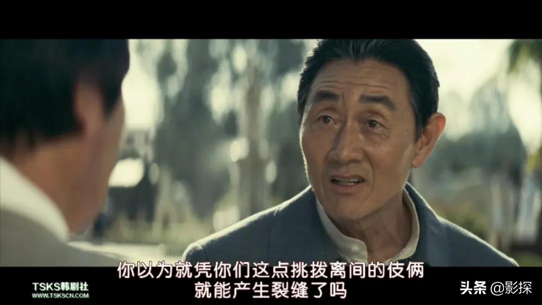 韩国最能打的港片,韩国2020排名前十的大片