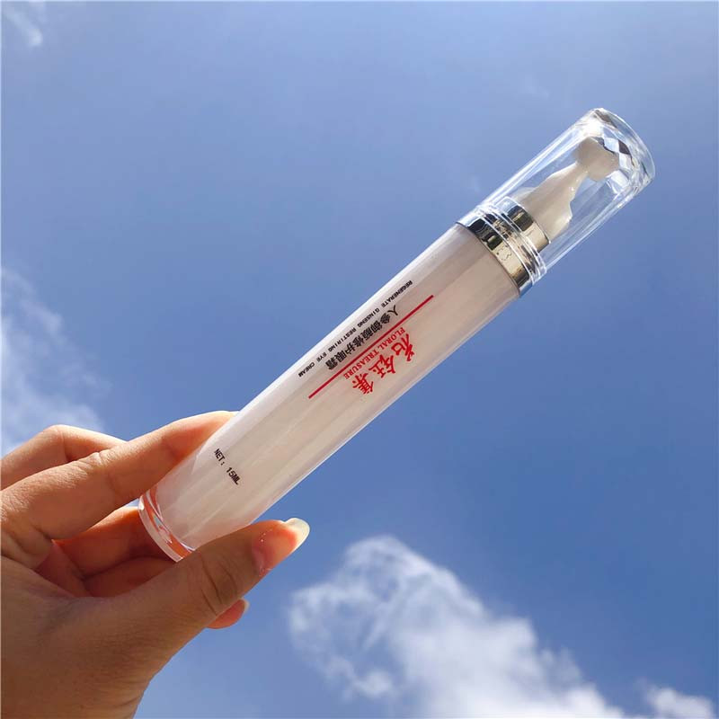 眼霜哪款才是真正有效好用,眼霜哪个牌子好用不长脂肪粒