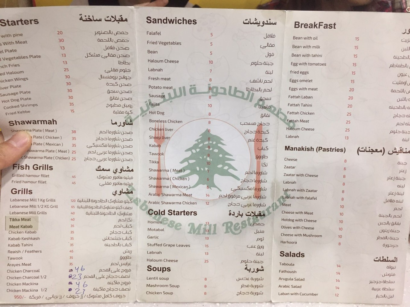 阿布扎比酋长皇宫酒店攻略,阿联酋皇宫酒店旅游攻略