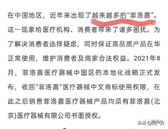 Tips|菲洛嘉×3选择困难症还没好？来盘狼人杀试试看