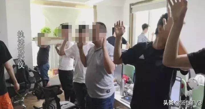 利用股票群诈骗报警可以查出来吗,网上这么多炒股群是骗局吗