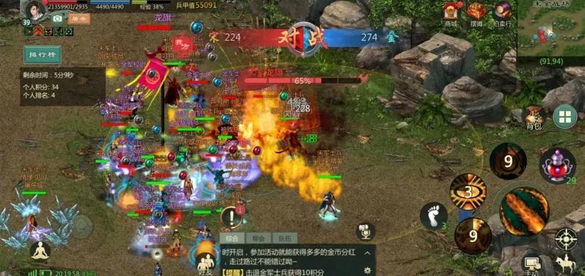 剑网1归来搬砖,剑网1归来零氪怎么搬砖