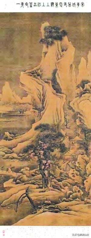 古诗好事近宋秦观,诗词鉴赏好事近陆游