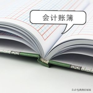 会计笔记整理视频,会计账簿的笔记