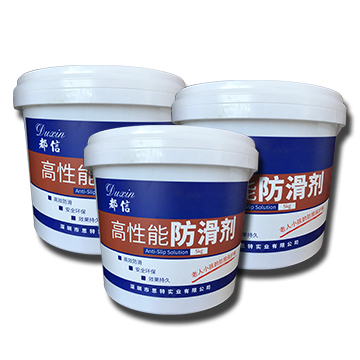 浴室洗澡为什么用防滑垫,洗澡时地板滑