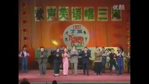 非遗传承人崔继昌,国家级非遗项目传承人崔继昌