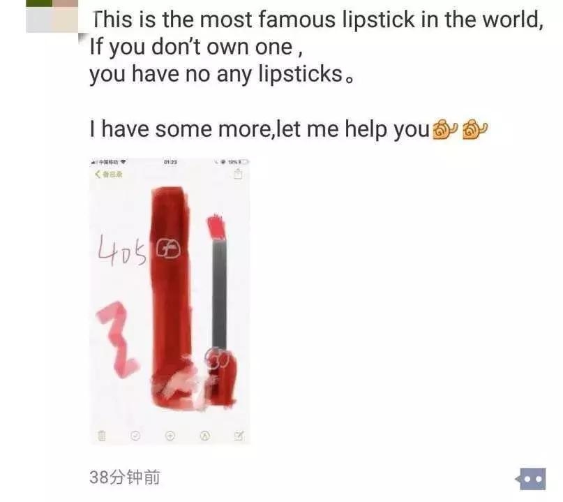 电商法怎么代购,2019年电商法代购