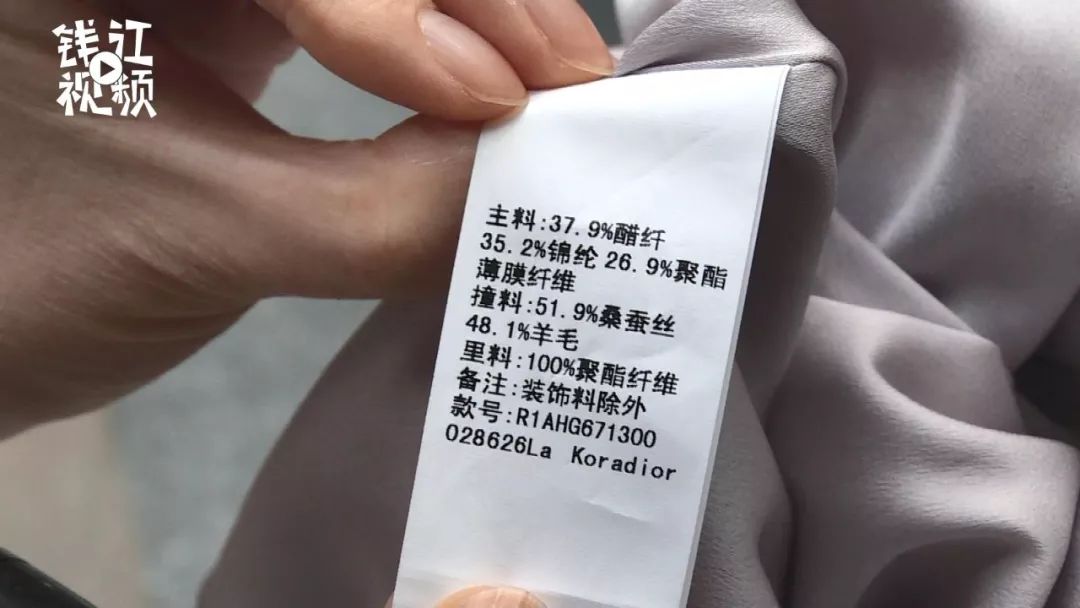 1万多裙子,1万块买裙子