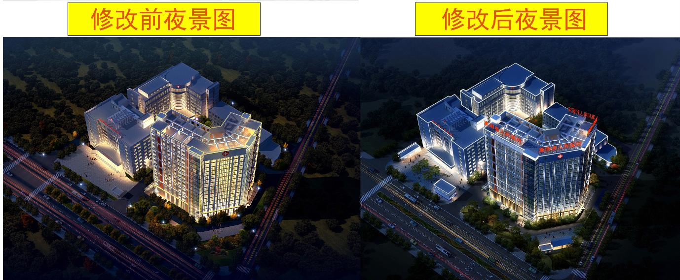 嵩明县医院新大楼,嵩明县人民医院建楼