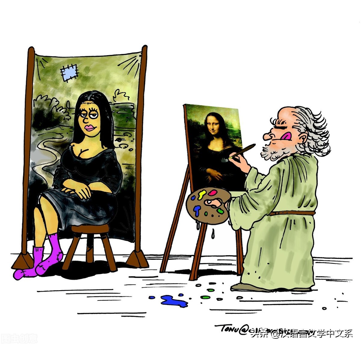 格非：蒙娜丽莎的微笑