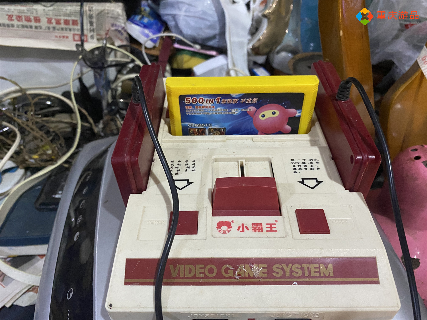 重庆董家溪跳蚤市场在哪里,重庆董家溪跳蚤市场到底搬没有