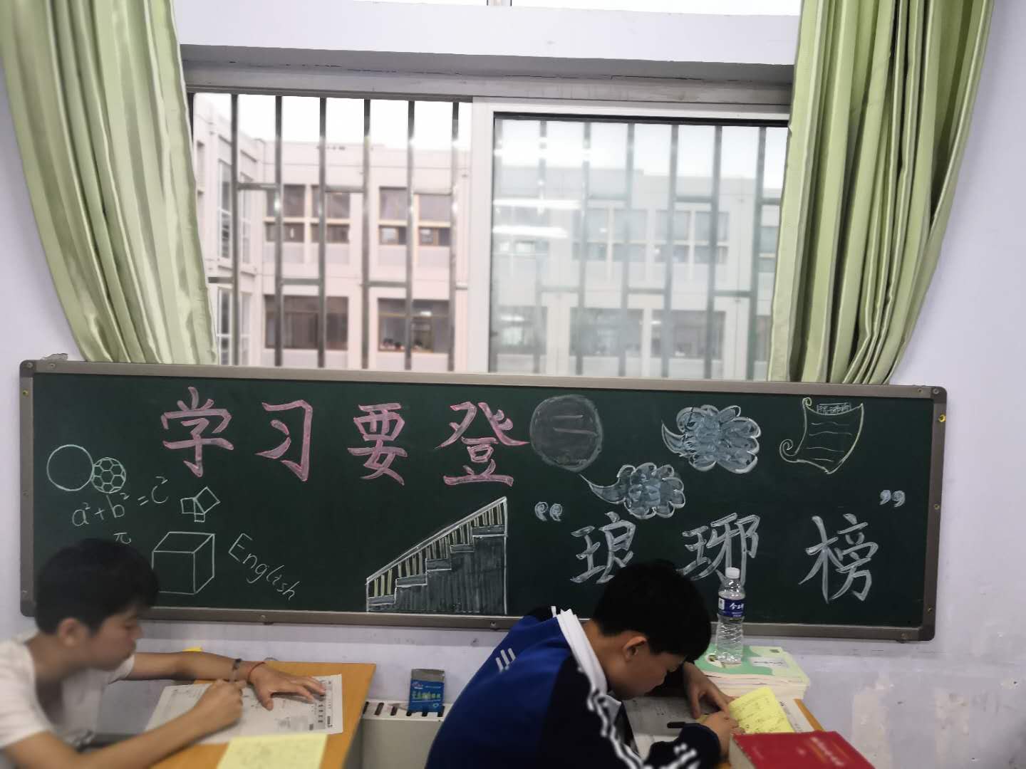 班级文化建设板报解说,班级文化办板报