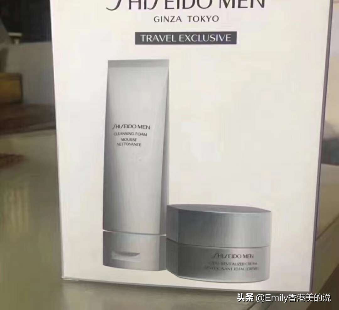 祛痘控油男士护肤品套装推荐,30岁男士护肤品套装十大排名