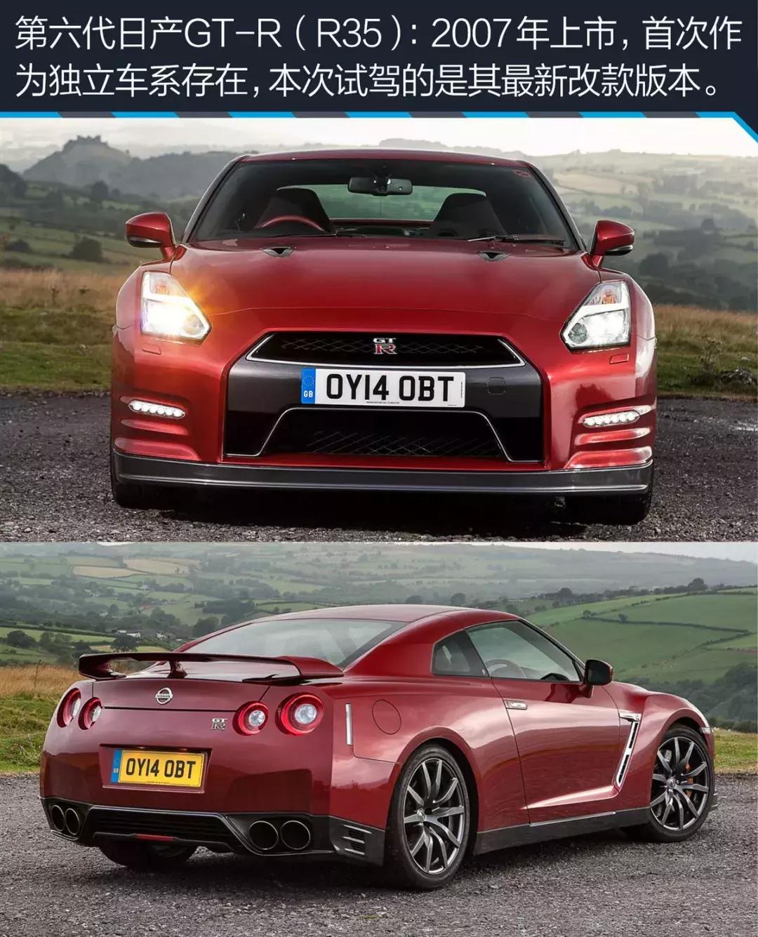 1600匹马力战神gtr,1800匹马力的gtr