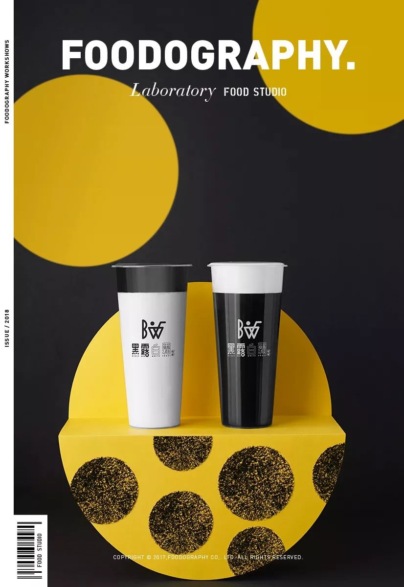 喝过这杯黑糖文创茶，其它的都是浮云｜foodography食摄集