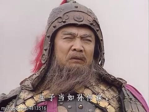 三国演义第三集完整解说,三国演义三足鼎立的最后结局