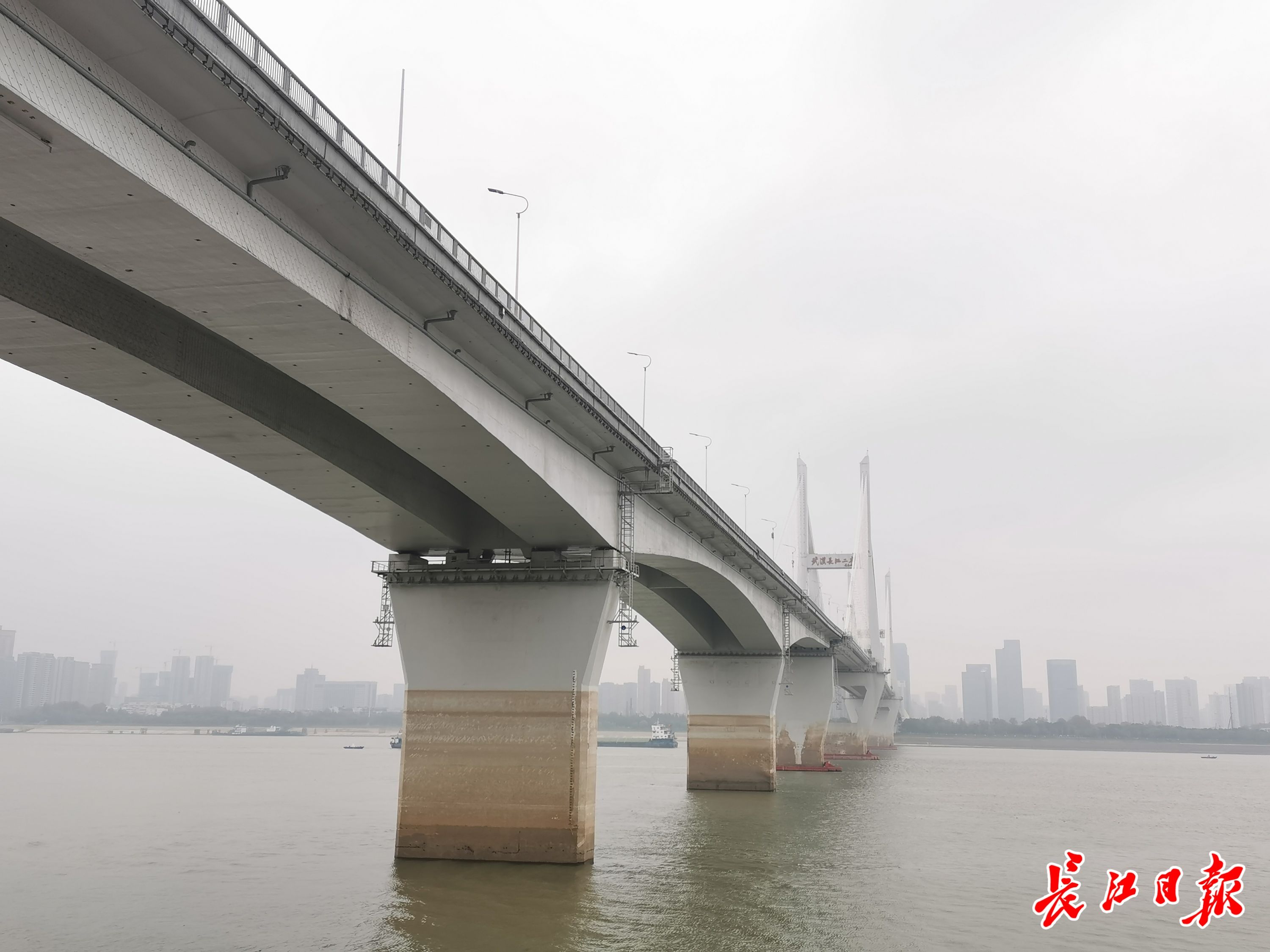 长江二桥最新消息今天,长江二桥最新政策