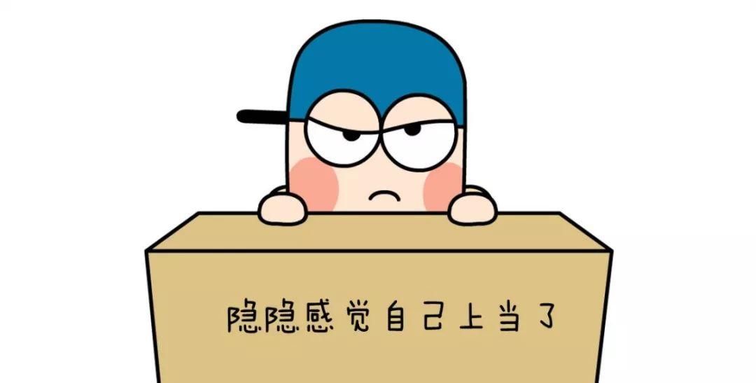 玩游戏被骗充值怎么办,玩游戏网恋被骗了钱怎么办