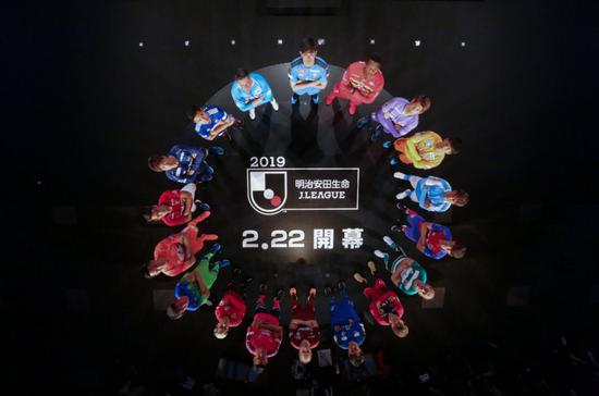 2023日本j1联赛球衣,2019日本j联赛球衣