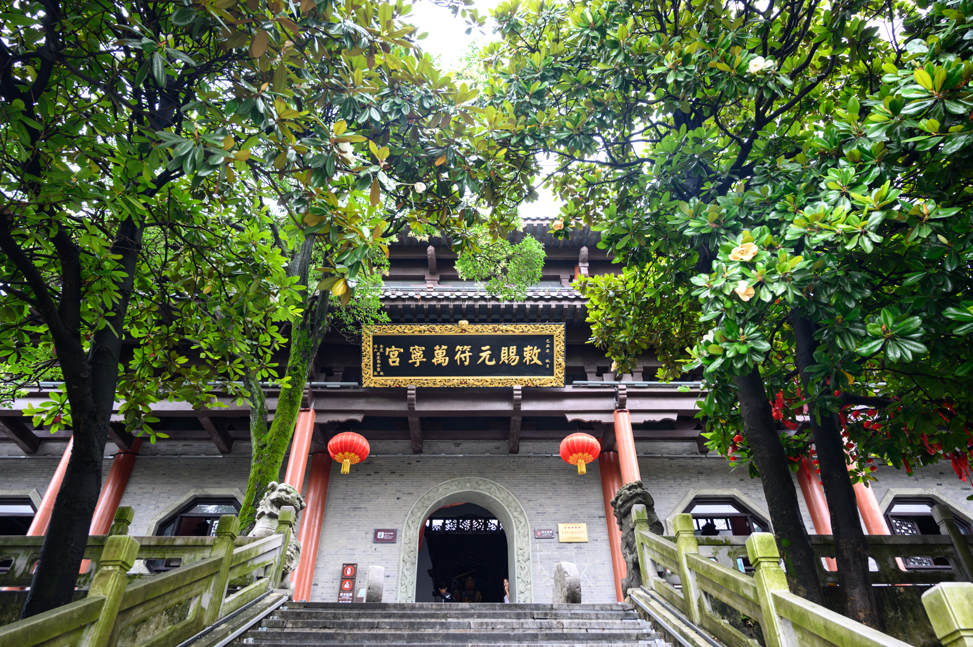 江苏茅山有多神秘,神秘的茅山