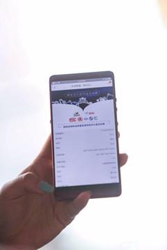 八大专业质检机构“护法”京东珠宝,件件商品做检测