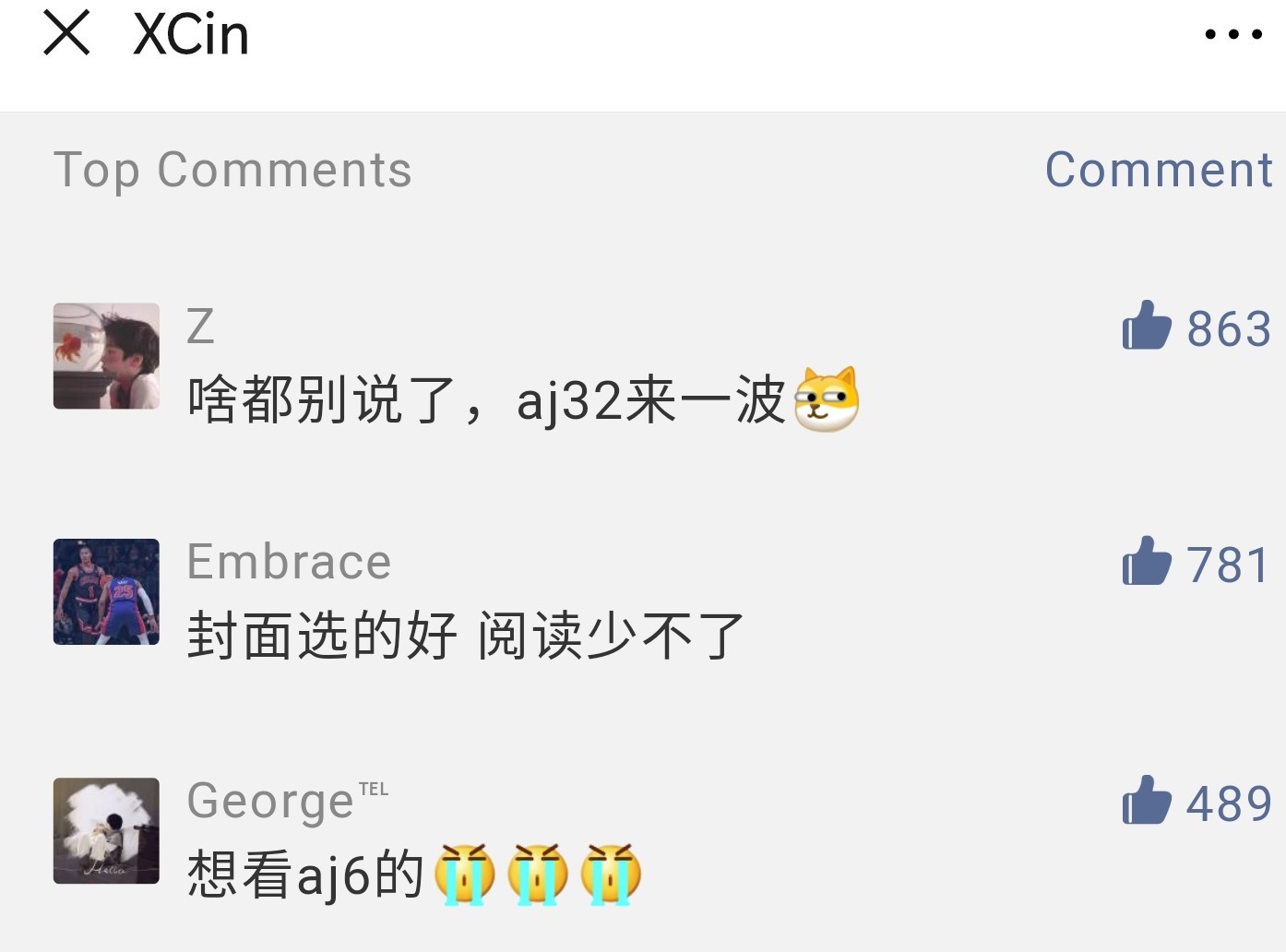 airjordan6rings公牛黑白红,登神长阶天使s9高燃