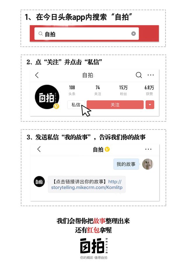 我来自乌克兰完整版,嫁给乌克兰的中国人
