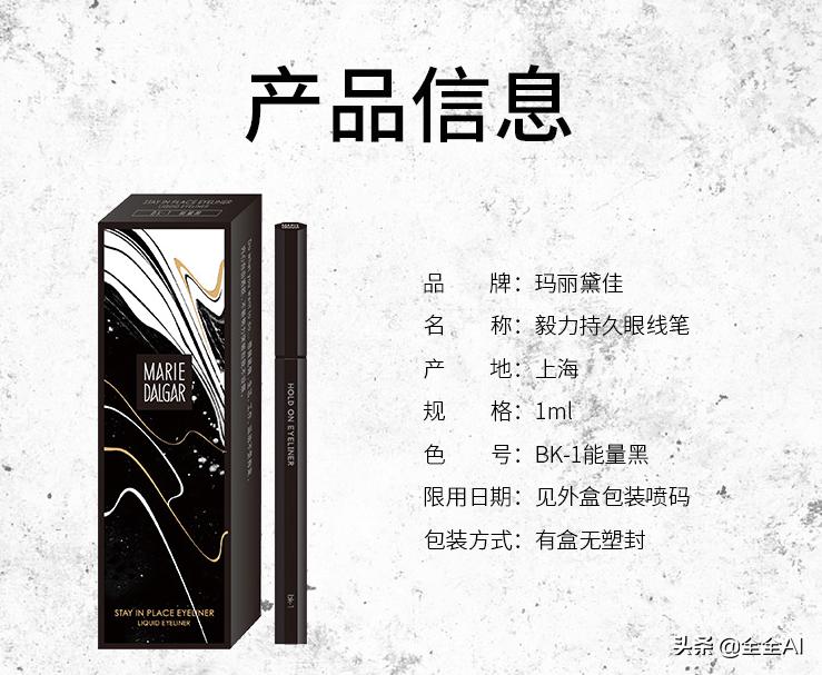 你用过最好用的拉线笔,你用过最便宜最好用的眉笔是什么