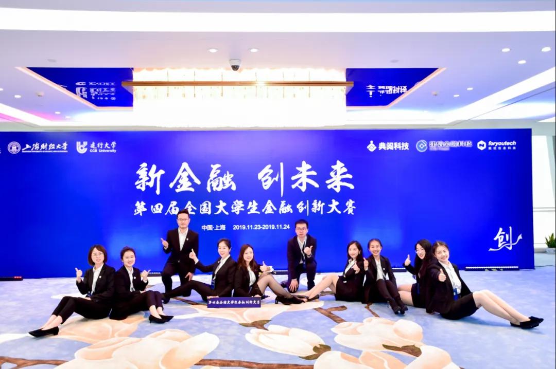 院长带你去看湖南,院长带你看世界