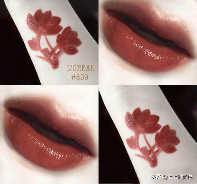 好看又实用的大牌口红,不用补涂的口红有哪些牌子
