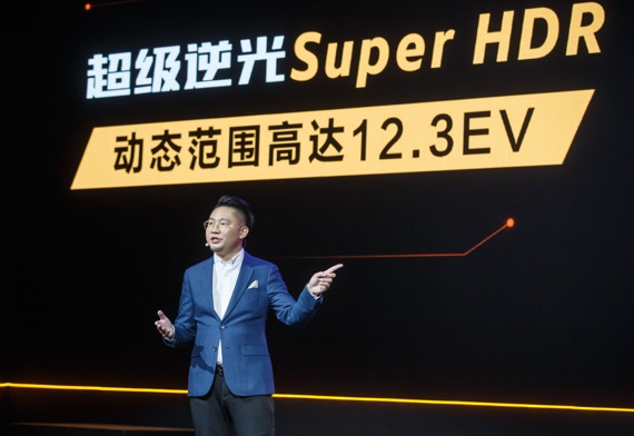 搭载索尼旗舰级IMX363传感器，iQOO拍照效果如何？样张会说话