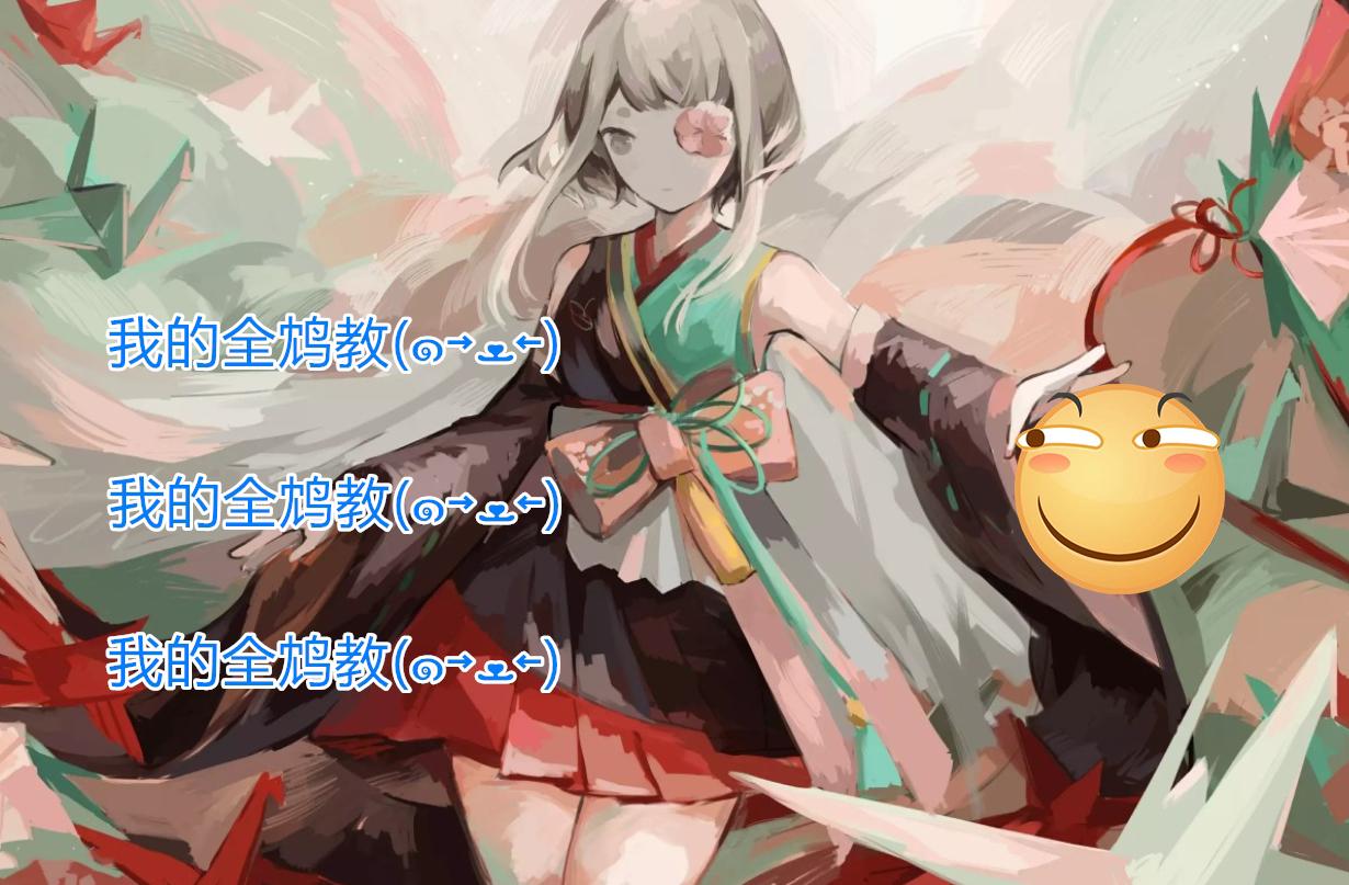 阴阳师sr哪些可以养,阴阳师该养哪些sr式神