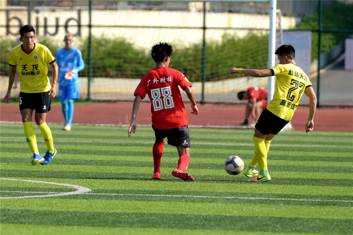 广西足球比赛今日赛程,桂超联赛2024广西贺州