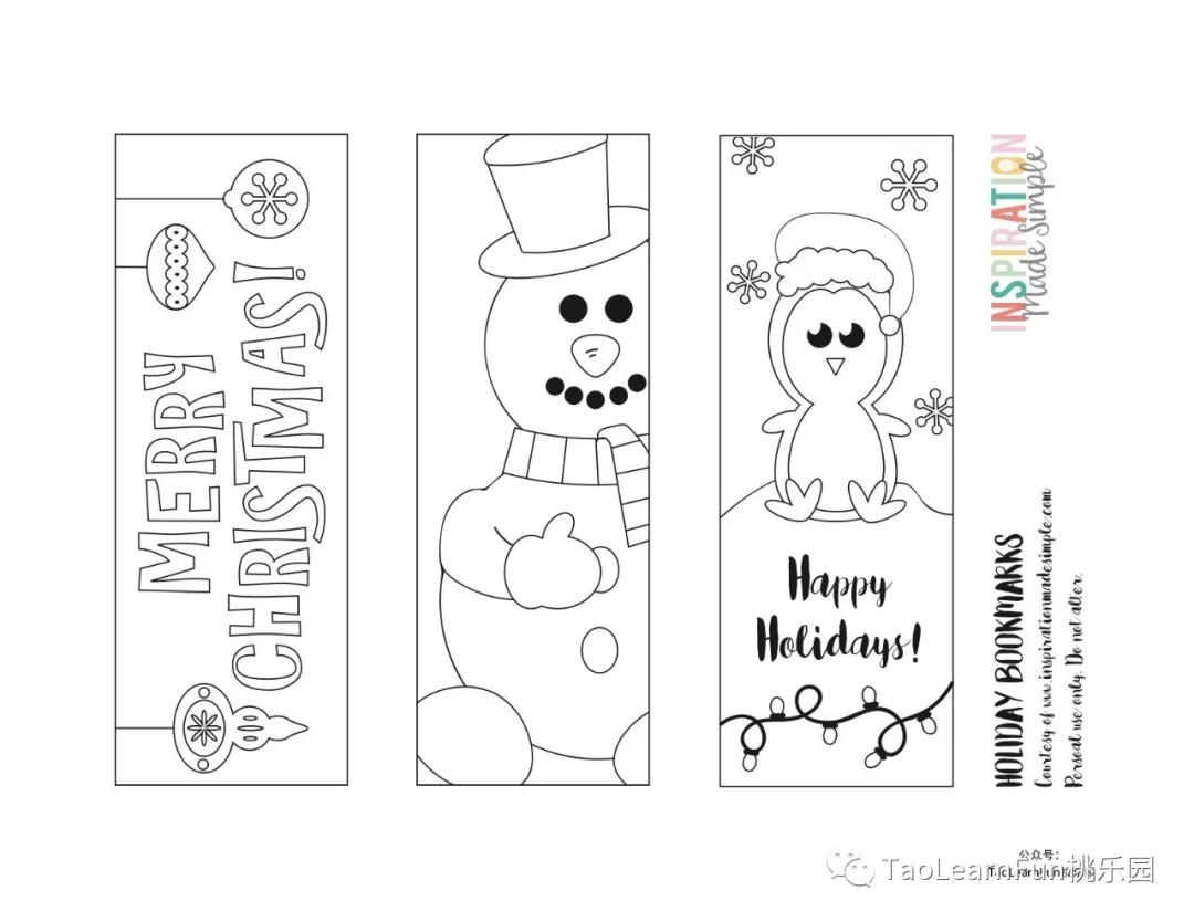 不花钱的早教四岁,早教圣诞节