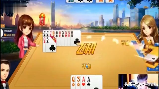 11张牌你能秒我原视频,11张牌你能秒我名场面原版