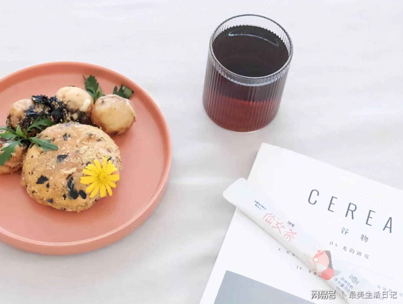 坤生元茶,坤生元仙女普洱茶