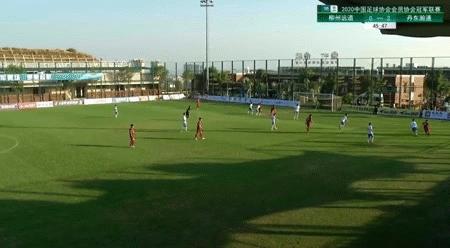 2023年中冠联赛总决赛,中冠五华赛区