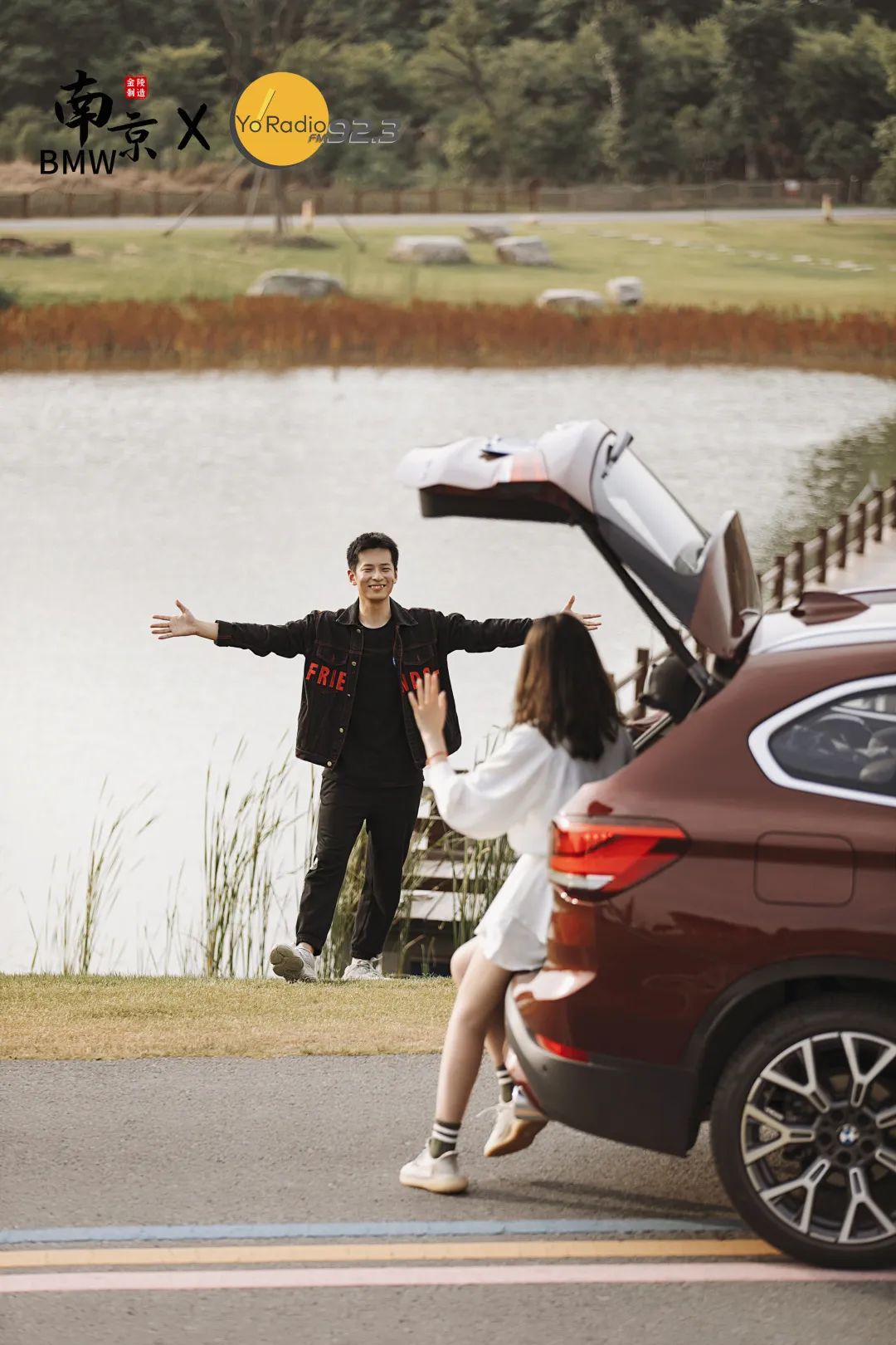 南京BMW×公塘头|关于爱、成长、陪伴和家