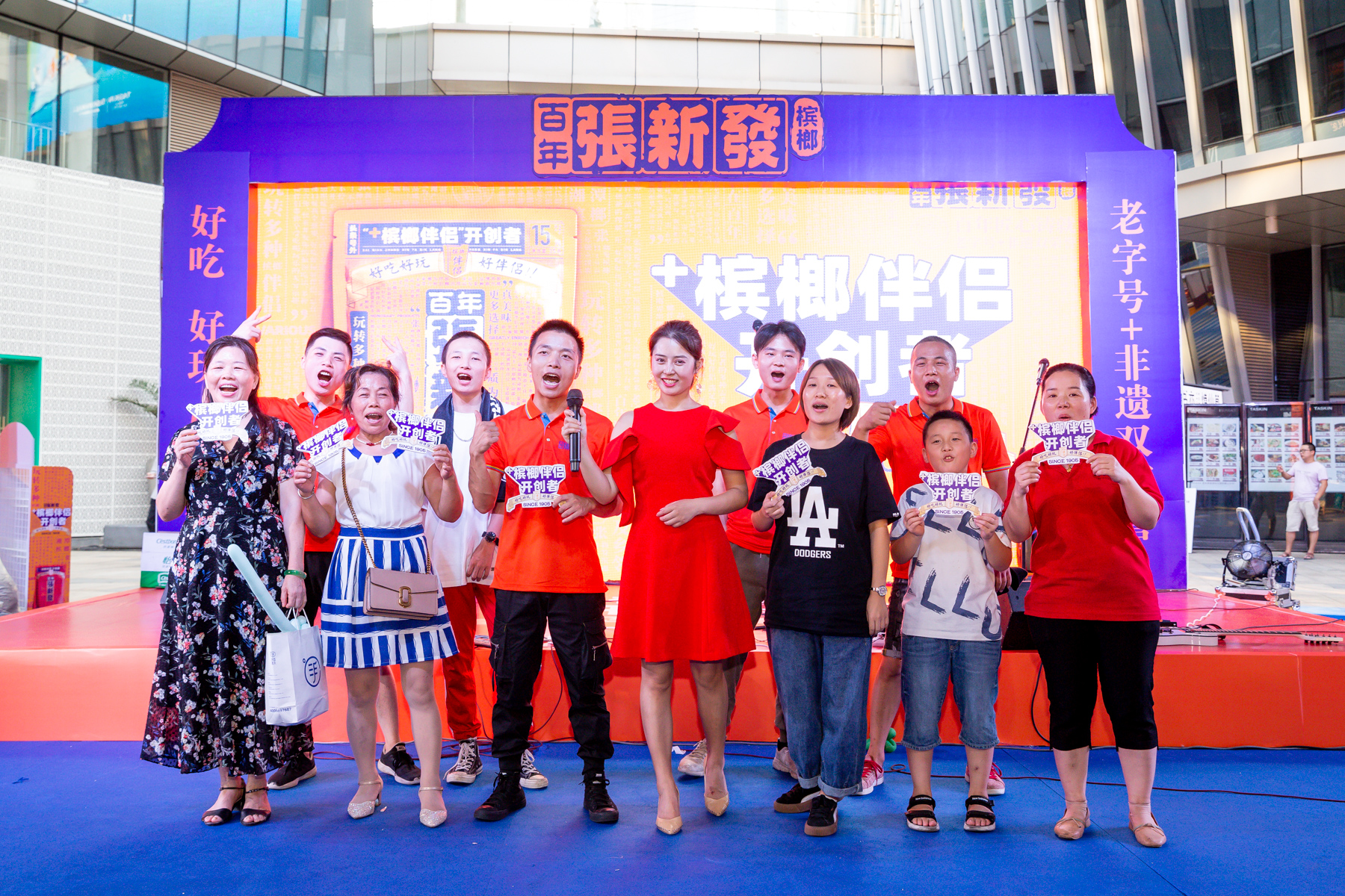 电竞台球麻将自助,vr台球棋牌优惠团购