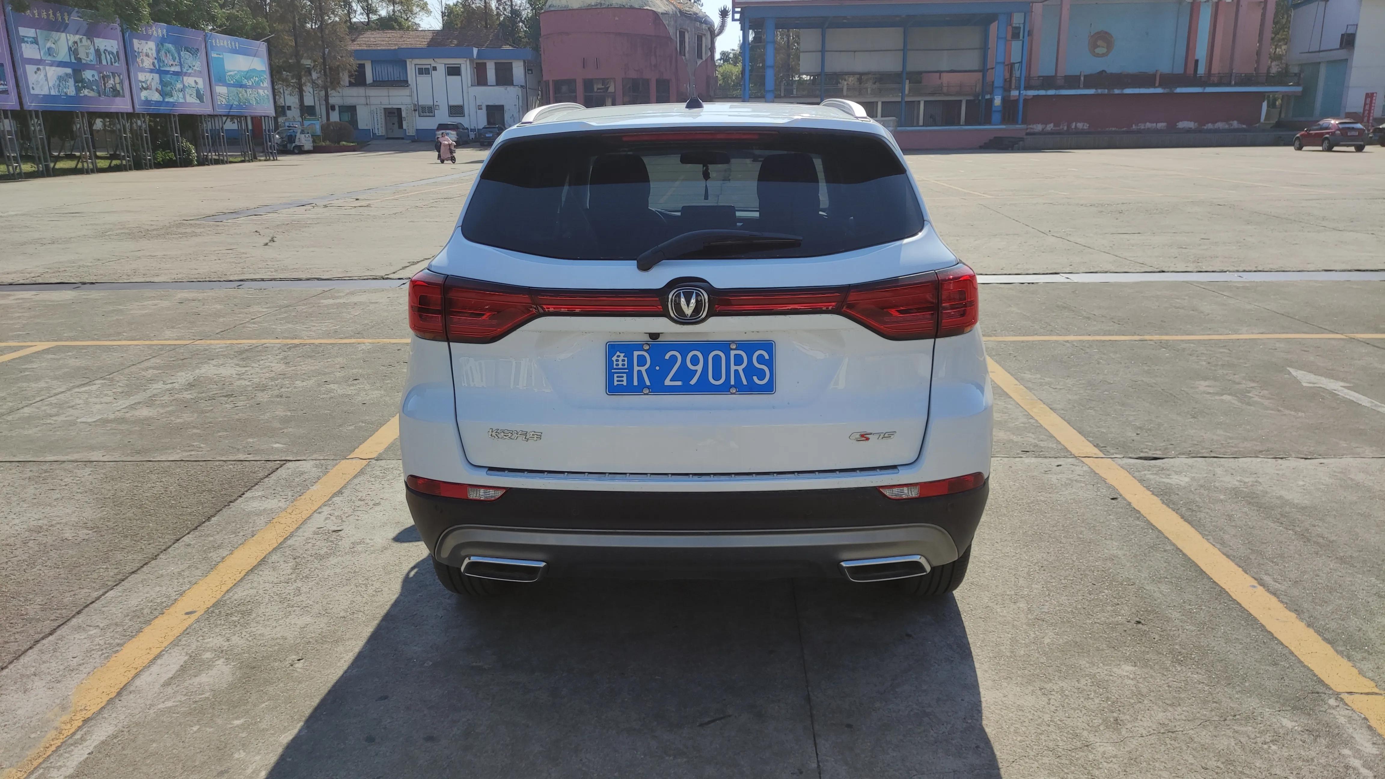 长安cs75plus1.5t蓝鲸发动机油耗,长安cs75蓝鲸版2022款油耗测试