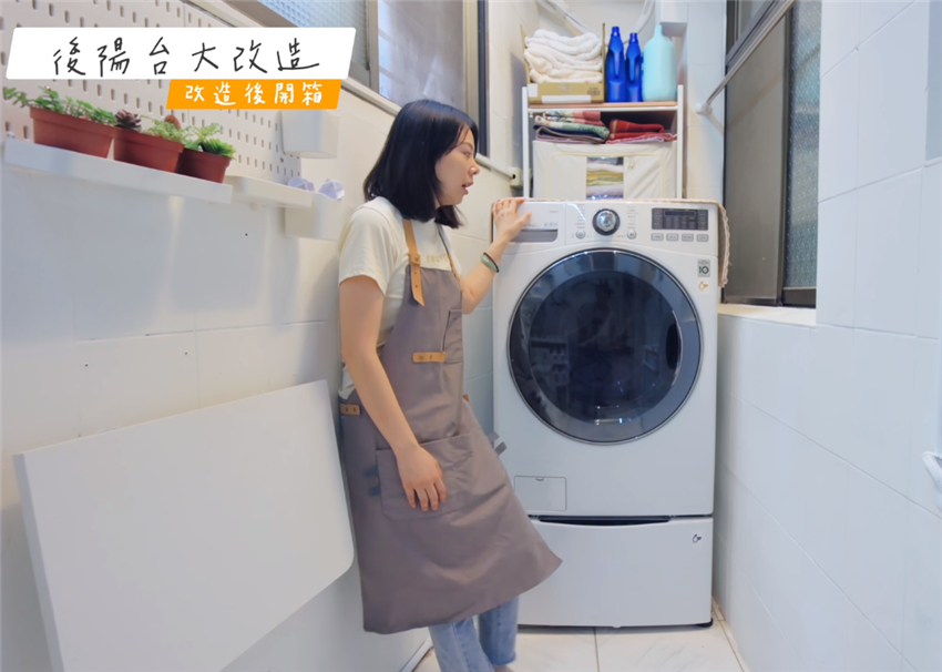 不能改造的窄阳台空间巧妙利用,不踩坑又省钱的阳台改造攻略