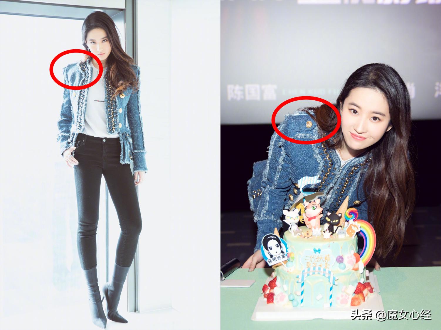 溜肩的正确穿搭,肩窄溜肩怎样穿搭